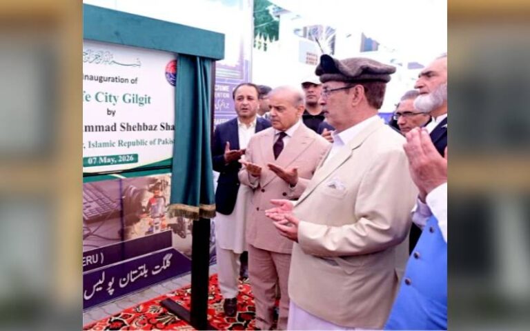 وزیراعظم کے دورۂ گلگت پر ضابطہ اخلاق کی خلاف ورزی، مسلم لیگ ن کے 7 رہنماؤں کو نوٹس جاری