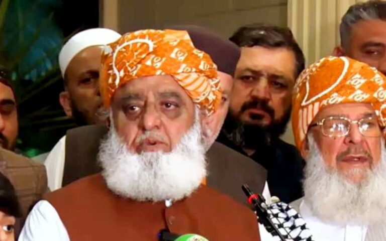 جمعیت علمائے اسلام کا 22 مئی کو ملک گیر احتجاج کا اعلان