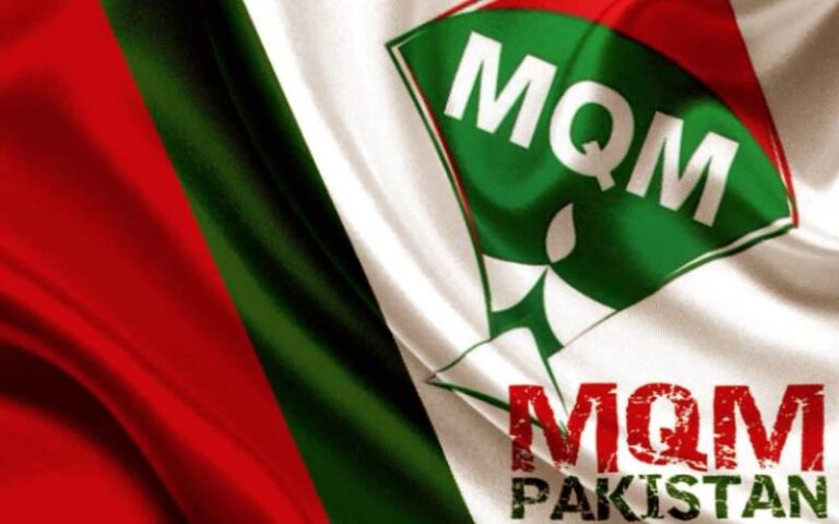 پیپلز پارٹی کی کرپشن اور ناقص حکمرانی اب نہیں چھپ سکتی، ایم کیو ایم کا سخت ردعمل