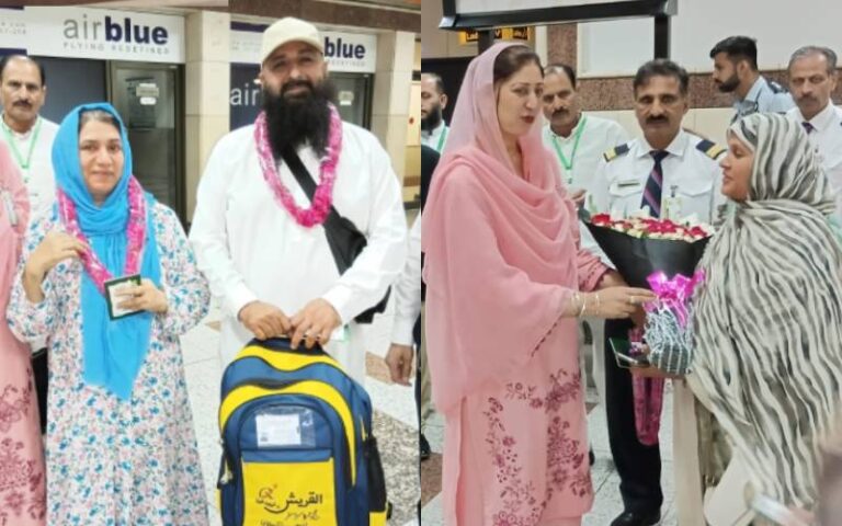 حجاج کی وطن واپسی کا آغاز، لاہور کے لیے پہلی پرواز 159 حجاج کو لے کر پہنچ گئی
