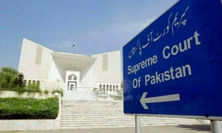 سپریم کورٹ آف پاکستان کے لیے نئے وفاقی بجٹ میں ساڑھے 7 ارب روپے کے قریب رقم مختص