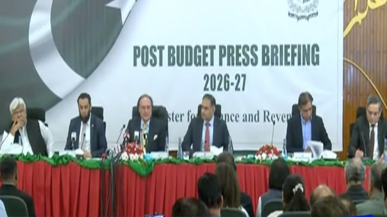 برآمدات میں اضافہ اور ٹیکس اصلاحات حکومت کی ترجیح ہیں، وزیر خزانہ