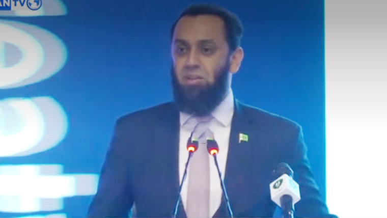 سندھ طاس معاہدہ امن کی کلید، اپنے حصے کے پانی پر سمجھوتہ نہیں کیا جائے گا: پاکستان