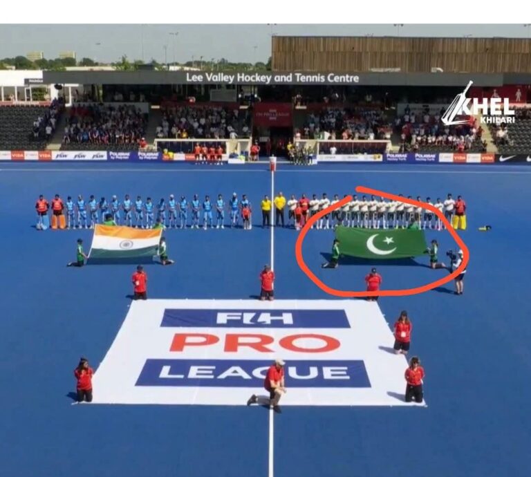 لندن ہاکی پرو لیگ میں پاکستانی پرچم کی غلط نمائش, انٹرنیشنل ہاکی فیڈریشن کی صدر پی ایچ ایف محی الدین احمد وانی سے غیر مشروط معذرت