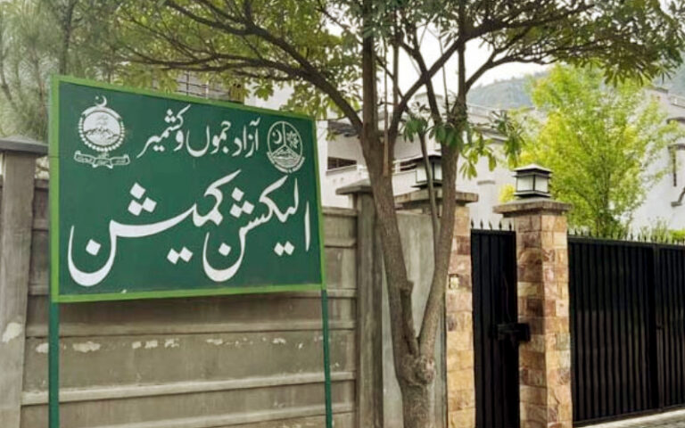 عام انتخابات27 جولائی کو شیڈول کے مطابق ہوں گے، الیکشن کمیشن آزاد جموں وکشمیر