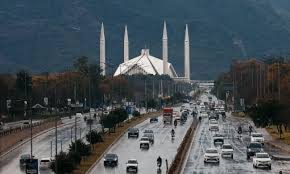ریڈ زون کی بندش: اسلام آباد ہائیکورٹ آج بند رہے گی، ججز اور عدالتی عملے کو ‘ورک فرام ہوم’ کی ہدایت،