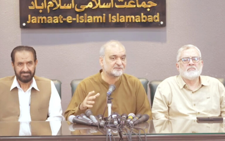 جماعت اسلامی کی آزاد کشمیر میں حکومت اور عوامی ایکشن کمیٹی کے درمیان ثالثی کی پیشکش