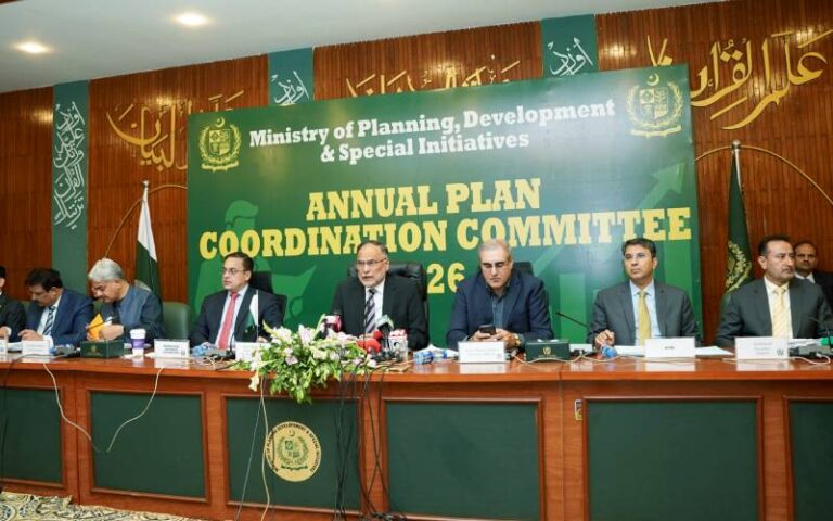 مالی سال 2026-27: قومی ترقیاتی پروگرام کے لیے 4715 ارب روپے مختص کرنے کی سفارش