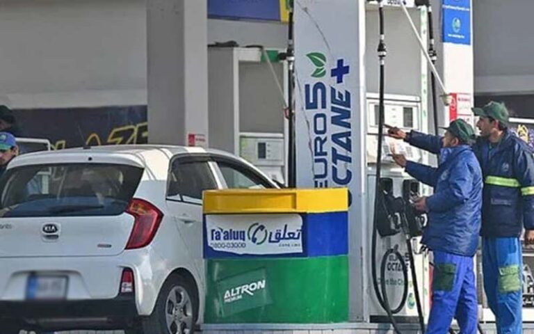 حکومت نے پیٹرولیم مصنوعات کی قیمتوں کے استحکام کیلئے نیا فنڈ قائم کر دیا