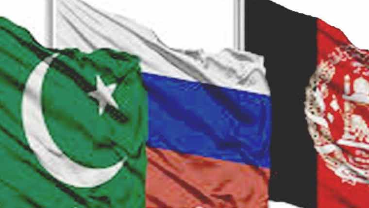 روس کی پاکستان، افغانستان سے اختلافات ختم کرنے کیلئے مذاکرات کی اپیل