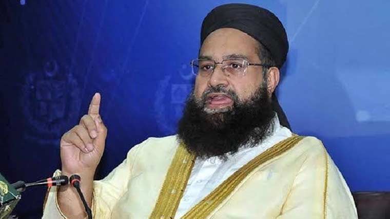 پاکستان میں مذہبی ہم آہنگی مثالی، اعتدال پسند معاشرہ حکومت کا وژن ہے: طاہر اشرفی