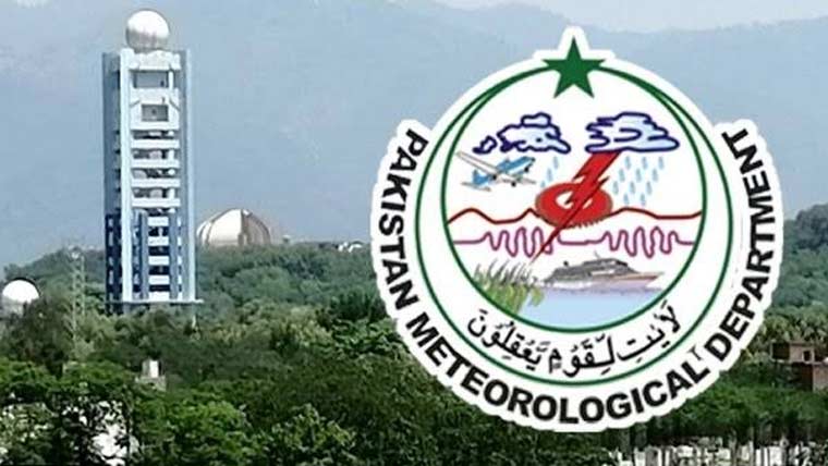 محکمہ موسمیات پاکستان نے اہم تاریخی اعزاز اپنے نام کر لیا