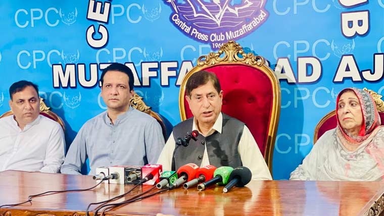 پارٹی ٹکٹ جاری کر دیئے، الیکشن مؤخر کرنے کی ہر کوشش ناکام بنائیں گے: شاہ غلام قادر