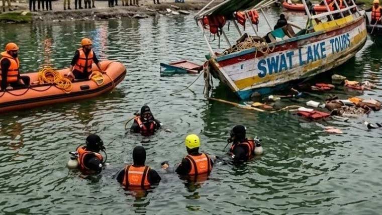 سوات: سیف اللہ جھیل کشتی حادثہ، تحقیقات کیلئے 2 رکنی اعلیٰ سطح کی کمیٹی تشکیل