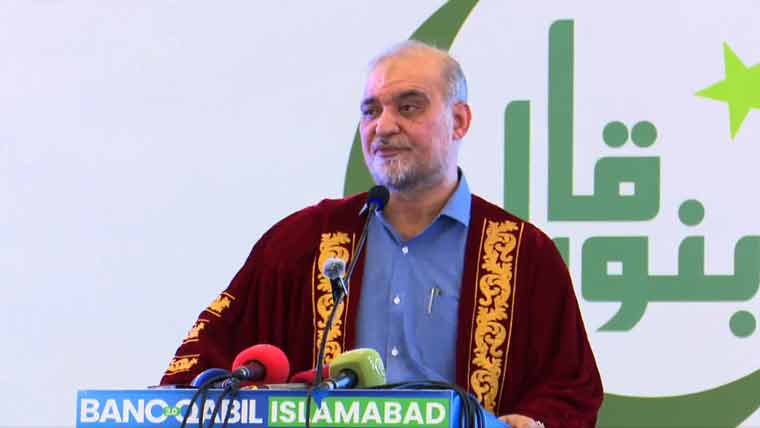 ملک چند خاندانوں کا نہیں عوام کا، نظام کی تبدیلی کیلئے کوشاں ہیں : حافظ نعیم الرحمان
