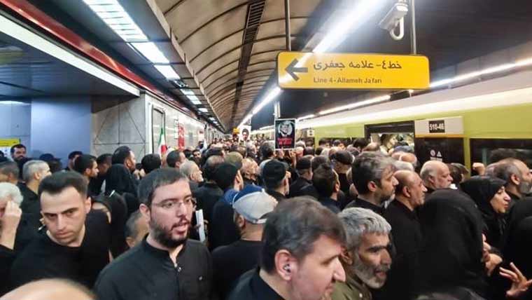 علی خامنہ ای کی نماز جنازہ: تہران میٹرو میں 70 لاکھ افراد نے سفر کرکے نیا ریکارڈ بنا ڈالا