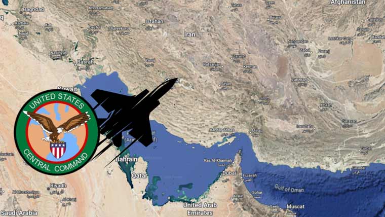 امریکی افواج نے ایران پر مزید حملے شروع کر دیے، سینٹ کام