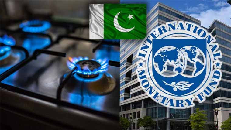 گیس سیکٹر کے گردشی قرضے پر آئی ایم ایف کی نئی شرائط