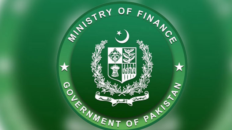 وفاقی حکومت کا مالی سال 2026-27 کے لیے کفایت شعاری مہم جاری رکھنے کا فیصلہ