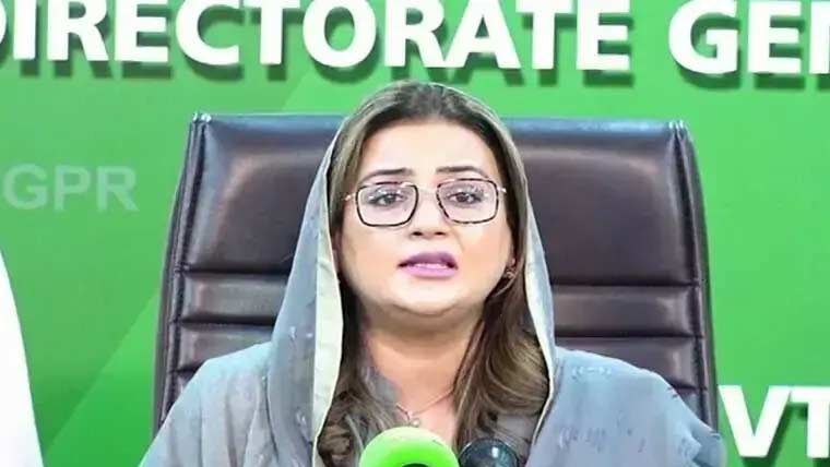 پی پی ترجمان الفاظ کا چناؤ درست کریں اور بڑوں کی عزت کرنا سیکھیں: عظمیٰ بخاری