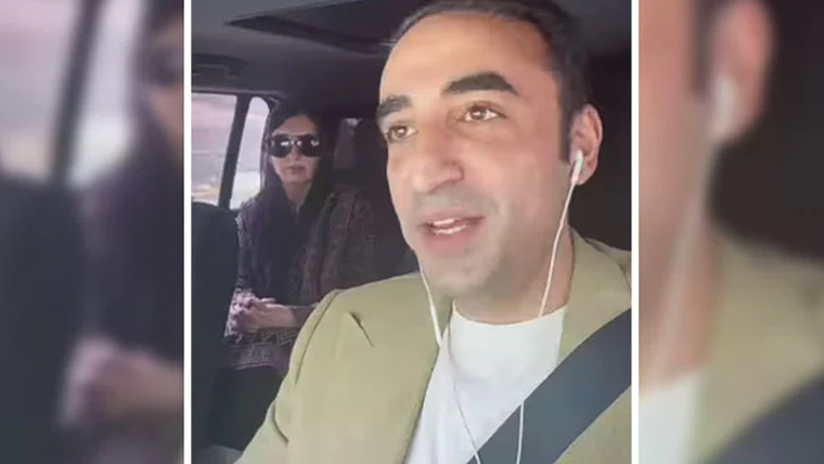 بلاول بھٹو کی کشمیریوں سے بذریعہ ووٹ فیصلہ کرنے کی اپیل