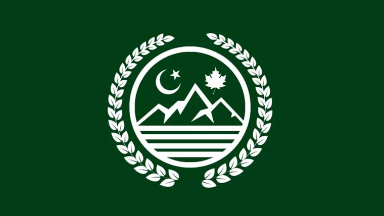 کوٹلی میں امن و امان برقرار نہ رکھنے پر ڈپٹی کمشنر اور ایس ایس پی معطل