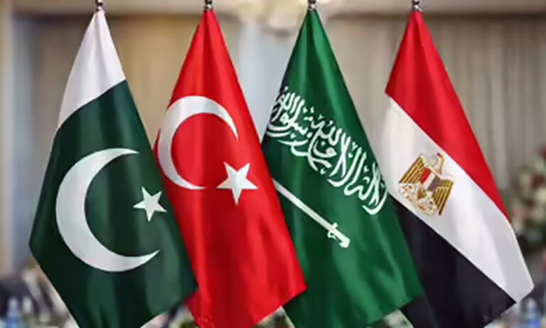 سعودی عرب کی قیادت میں مشرق وسطیٰ میں نیا اتحاد؛ پاکستان، ترکیہ اور مصر بھی شامل، امریکی جریدہ