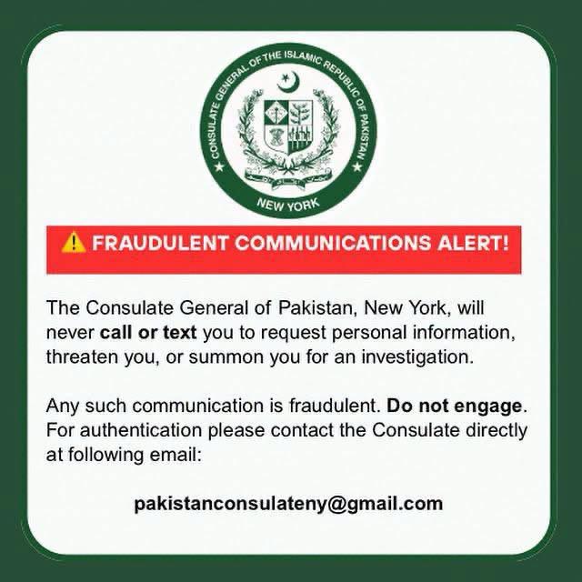 نیویارک میں پاکستانی قونصلیٹ کی تارکینِ وطن کے لیے جعل سازوں کے حوالے سے الرٹ جاری