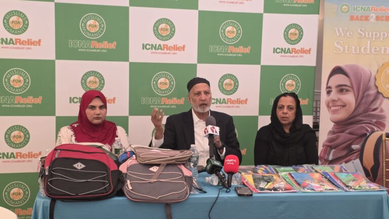 نیویارک میں ICNA Relief کے سالانہ ‘بیک ٹو اسکول’ پروگرام کی افتتاحی تقریب۔