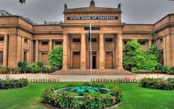 مالی سال 27ء میں 44 ارب ڈالر کی ترسیلاتِ زر کا تخمینہ، رواں سال کے اختتام پر اسٹیٹ بینک قرض دینے کے قابل ہوگا: گورنر اسٹیٹ بینک