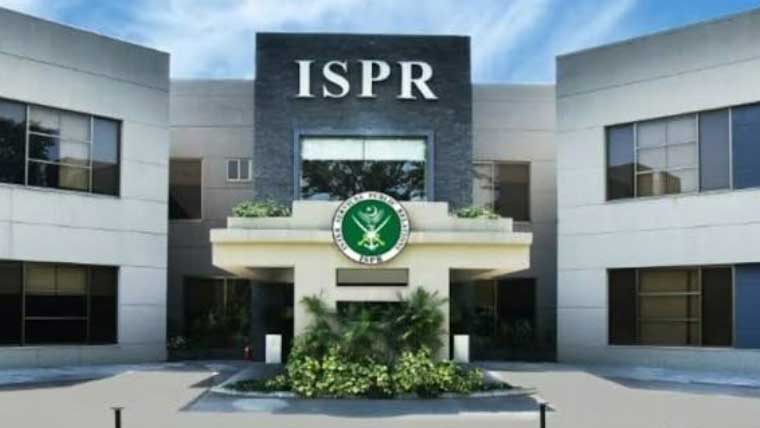 ’’یوم استحصال‘‘: پاک فوج کا کشمیری عوام سے غیر متزلزل یکجہتی کے عزم کا اعادہ