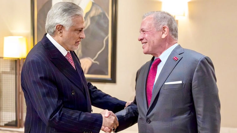 اسحاق ڈار کی شاہِ اردن سے ملاقات، فلسطین اور مشرقِ وسطیٰ کی صورتحال پر تبادلۂ خیال