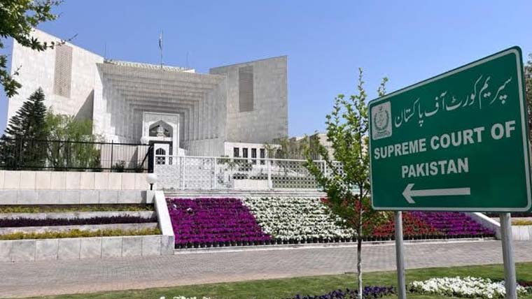 وکلا ہڑتال بارے سپریم کورٹ نے اہم فیصلہ جاری کر دیا