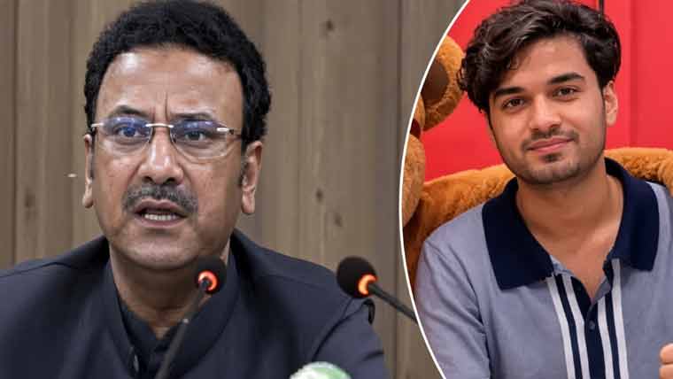 میر رضا کی پراسرار موت: سندھ حکومت کا حقائق سامنے لانے کیلئے جوڈیشل انکوائری کا اعلان