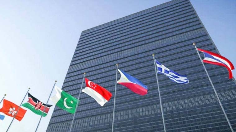 پاکستان نے اقوام متحدہ کی کانفرنس برائے تخفیف اسلحہ کی صدارت سنبھال لی