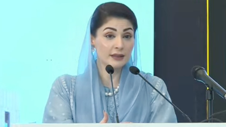 وزیراعلیٰ مریم نواز نے جناح انسٹیٹیوٹ آف کارڈیالوجی کا افتتاح کر دیا