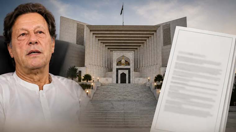 عمران خان کی ہسپتال منتقلی کا حکم، اسلام آباد انتظامیہ نے نظرثانی اپیل کی جلد سماعت کی درخواست دائر کر دی