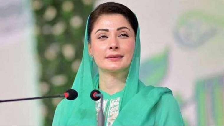 سیرتِ محمدیؐ کو اپنی انفرادی اور اجتماعی زندگی کا حصہ بنانا ہو گا، مریم نواز