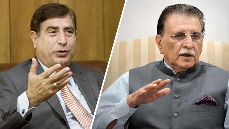 شاہ غلام قادر، راجہ فاروق حیدر نے بیرسٹر افتخار گیلانی کو وزیراعظم نامزد کرنے کا فیصلہ مسترد کر دیا