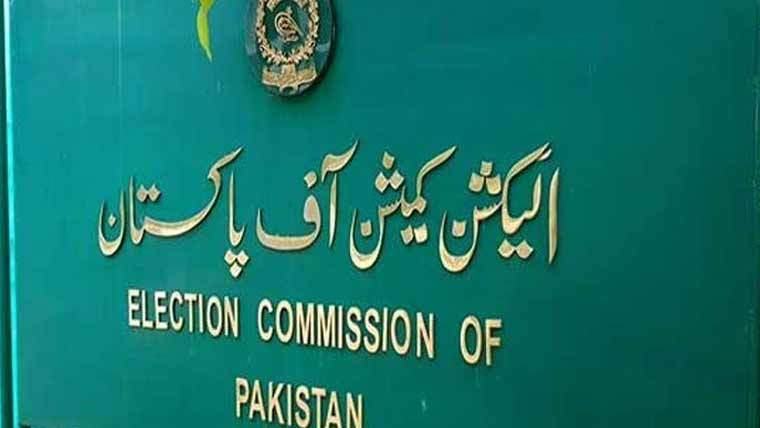ملک بھر میں ووٹرز کی تعداد 13 کروڑ 68 لاکھ 69 ہزار 217 ہوگئی