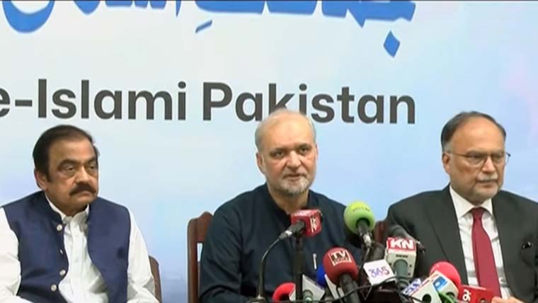 حکومت نے دھرنے موخر کرنیکا کہا، دھرنے بھی چلیں گے اور مذاکرات بھی: حافظ نعیم الرحمٰن