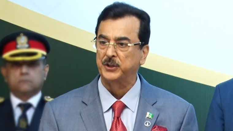قائم مقام صدر یوسف رضا گیلانی نے سینیٹ موبائل ایپلی کیشن کا افتتاح کر دیا