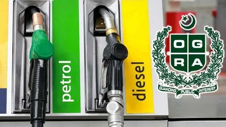 پٹرول اور ڈیزل کی قیمت میں ایک بار پھر بڑا اضافہ، نوٹیفکیشن جاری