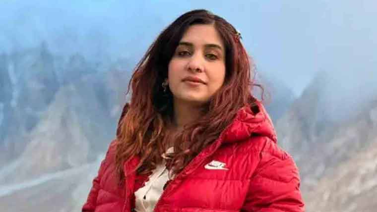 سپانتک چوٹی پر جاں بحق ڈاکٹر اسما مشتاق کی لاہور میں نماز جنازہ ادا