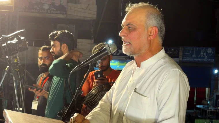 جماعت اسلامی کا 20 ستمبر کو اسلام آباد لانگ مارچ کا اعلان