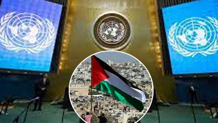 جنرل اسمبلی اجلاس: امریکا کا فلسطینی صدر اور حکام کو ویزے دینے سے انکار