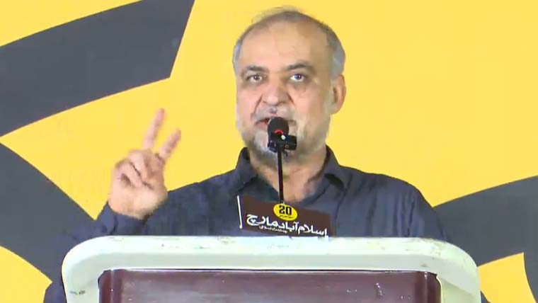 حکومت مطالبات ماننے کو تیار نہیں، 20 ستمبر کو اسلام آباد مارچ کریں گے: حافظ نعیم الرحمان