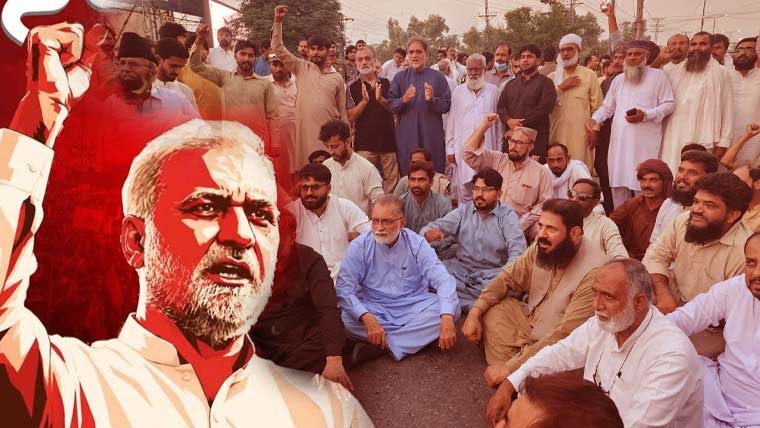 لیوی کیخلاف جماعت اسلامی کا جلسہ، لاہور میں پولیس نے راستے بند کر دیئے