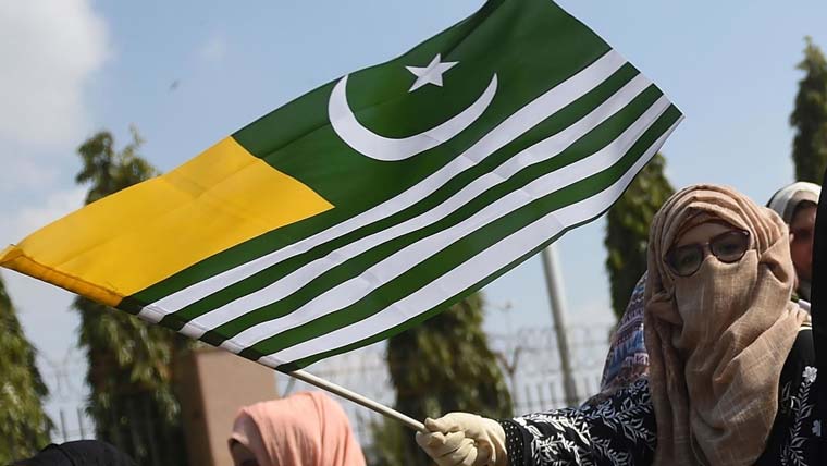 اقوام متحدہ ہیڈکوارٹرز کے باہر کشمیری امریکی کمیونٹیز کے زیر اہتمام احتجاجی مظاہرہ