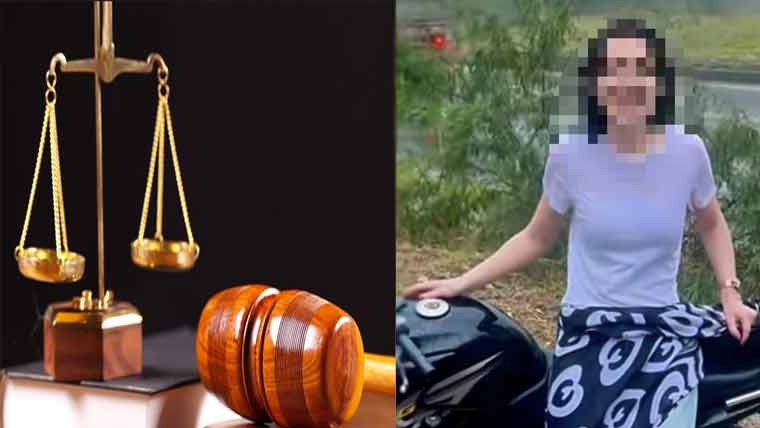 مبینہ زیادتی کیس: غیر ملکی خاتون بیان ریکارڈ کرانے کیلئے پیر کو عدالت طلب